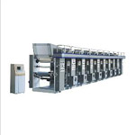 Automatic Register Gravure Printing Machine from RUIAN HERO MACHINE FACTORY