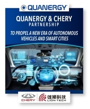 Quanergy and Chery to Launch an Era of Autonomous Vehicles and Smart Cities