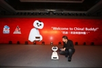Alpha Along with Top Robot Developers Builds China’s First "Smart Home Ecosystem"