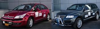 VTT Develops New Autonomous Cars that Could Exchange Information with Each Other