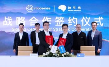 RoboSense Reached Strategic Partnership with Horizon Robotics to Accelerate Large-Scale Implementation of High-Level Autonomous Driving Solutions